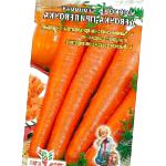 морковка Девочка-Припевочка сорт