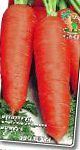 морковка Флакке Агрони  сорт