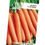 морковка Тотем F1 гибрид