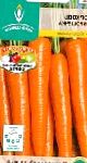 морковка Хаврошечка сорт