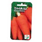 морковка Шанс сорт