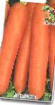 морковка Детская F1 гибрид