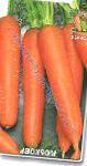морковка Роте Ризен сорт