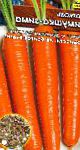 морковка Зимушка-зима сорт