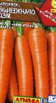 морковка Оранжевый мед сорт