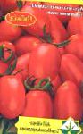 помидоры Радикал сорт