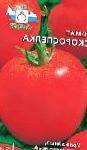 помидоры Скороспелка сорт