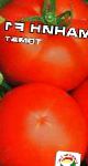 помидоры Манин F1  гибрид