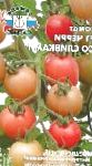 помидоры Черри со Сливками F1 гибрид