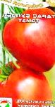 помидоры Тарас Бульба сорт
