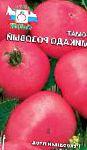 помидоры Микадо розовый сорт