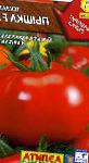 помидоры Пышка F1 гибрид