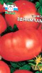 помидоры Марманде сорт