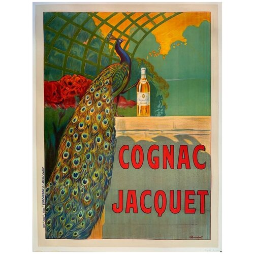  2590  /  /    -  Cognac Jacquet 4050   