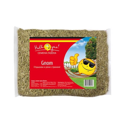  533     GNOM GRAS 0,3  , , ,  /    