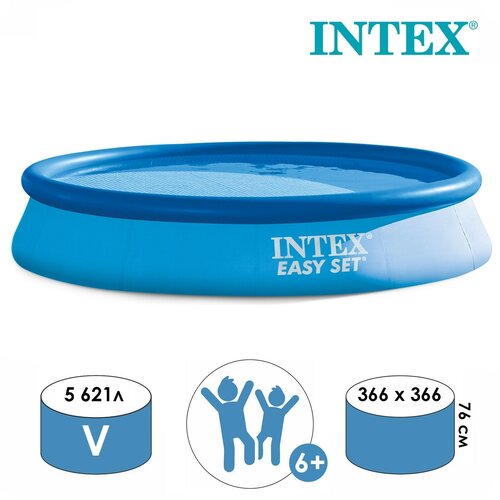  5280 INTEX   28130 Intex Easy Set 366*76  28130