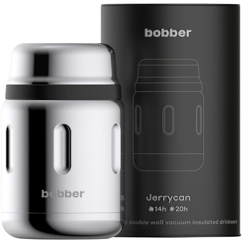  4295  bobber Jerrycan-700 glossy /