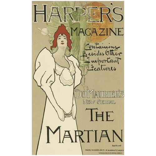  2190  /  /    - Harpers Magazine, The Martian 90120    