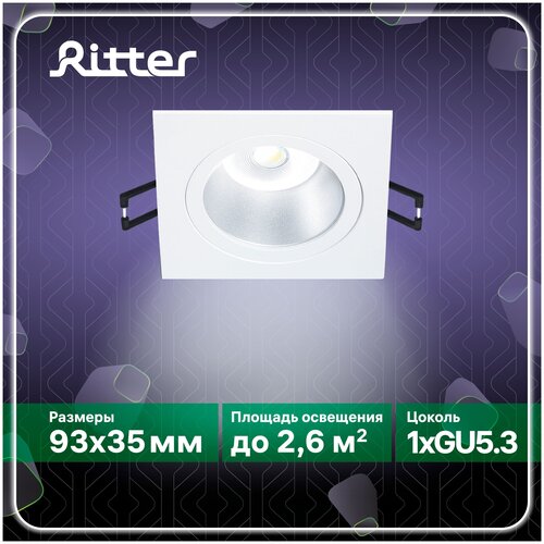  634   Ritter Artin 51417 6