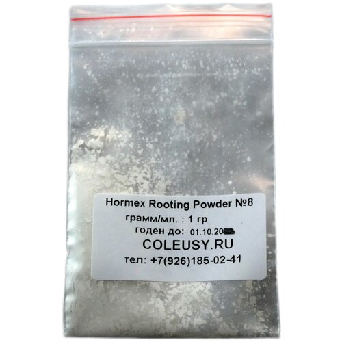  254   Hormox  Hormex Rooting Powder (Hormex 8, 1  )