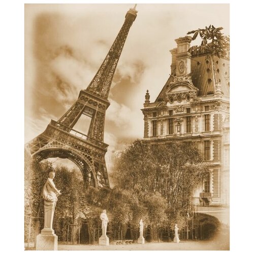  2260      (The Eiffel Tower) 13 50. x 60.