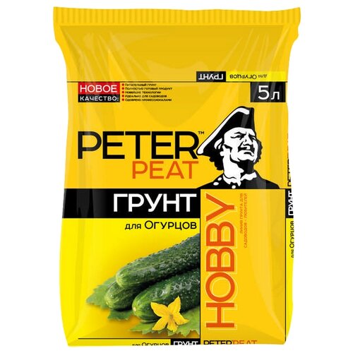  128  PETER PEAT 