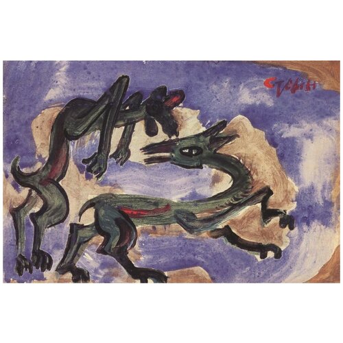  1340     (1916-1956) (Deer)    45. x 30.