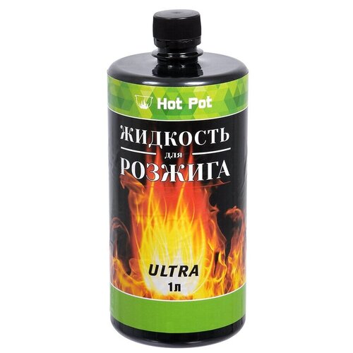  162 Hot Pot    1   ULTRA
