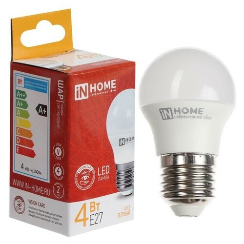  643   IN HOME LED--VC, 4 , 230 , 27, 3000 , 380 