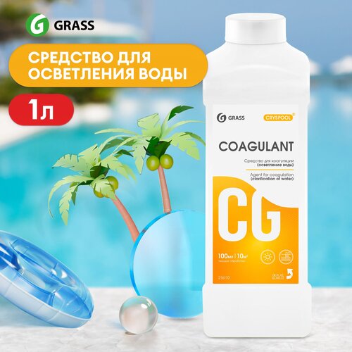  350    Grass   ()  CRYSPOOL Coagulant 1.2  1 