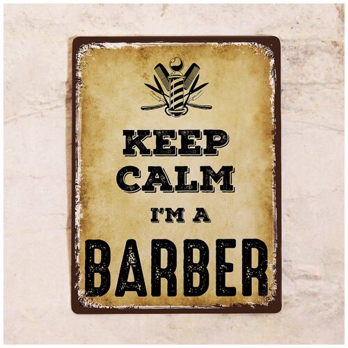  1275  Keep calm I'm a barber, , 3040 