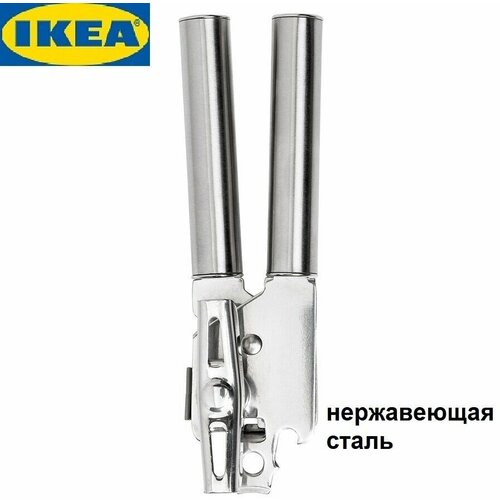  1099     (KONCIS IKEA),  