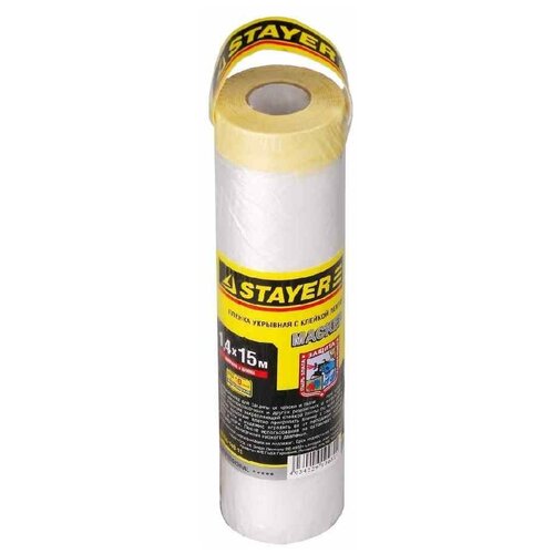 559  STAYER PROFESSIONAL     , HDPE, 9, 1,415