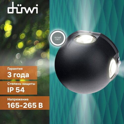  1014    duwi NUOVO LED, 4, 4200, 360, IP54, , , 24791 7
