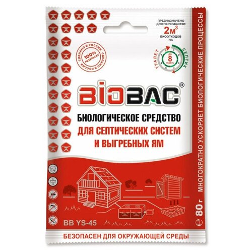  485 BioBac        , 0.176 /, 0.08 , 3 