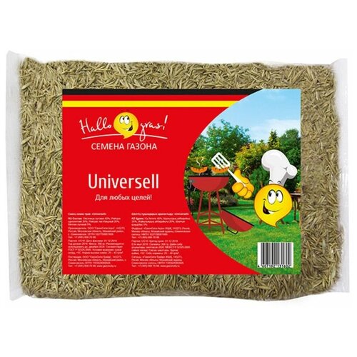  496     UNIVERSELL GRAS 0,3  , , ,  /    