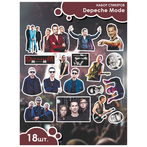  240    Depeche Mode  