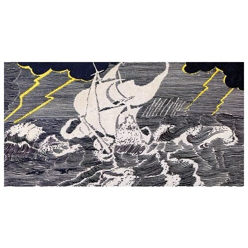  1620       (Ship in storm) 3 58. x 30.