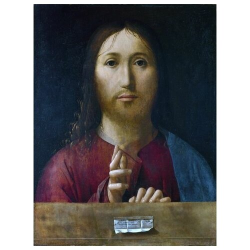  1800     (Christ Blessing)    40. x 53.