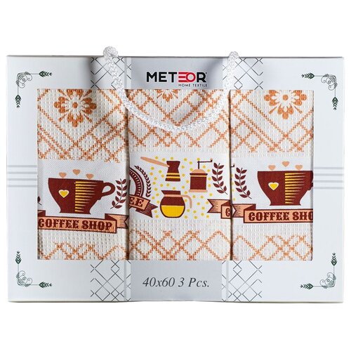 980    40x60 (3 ) 11000 Pietra kahve Meteor (-),   (3 )
