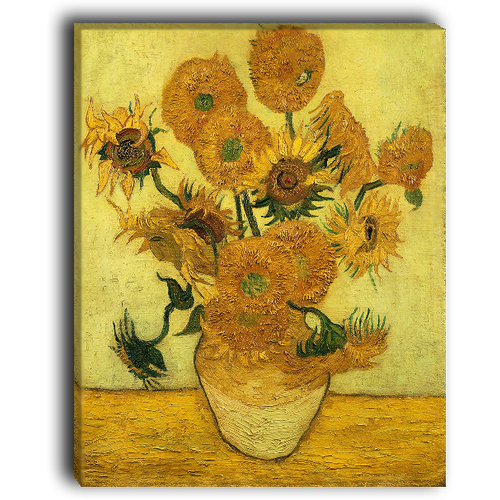  1200     (Sunflowers) 5    30. x 38.