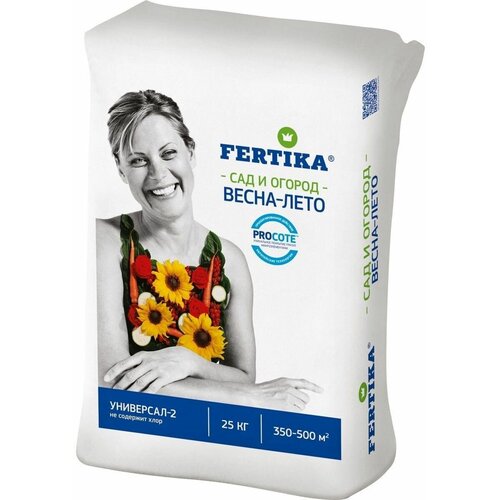  4545    Fertika -2, 25
