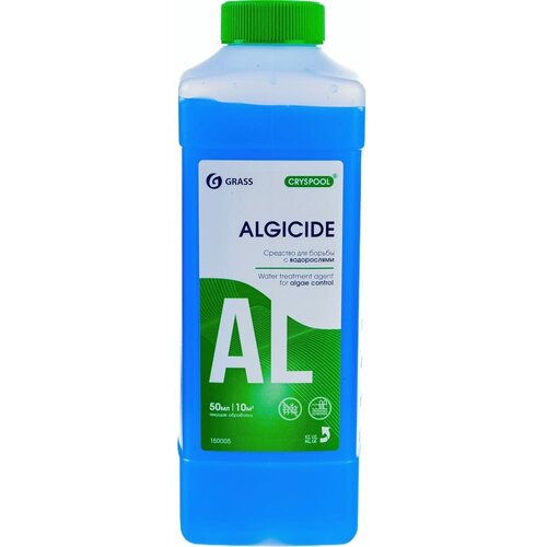  412      CRYSPOOL algicide ( 1 )