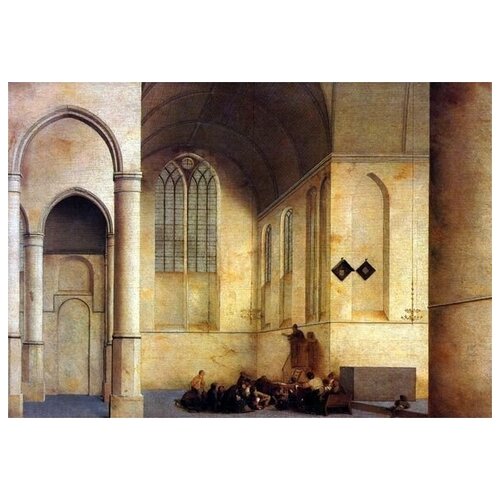  1290        (The interior of the church in the Netherlands) 9    43. x 30.