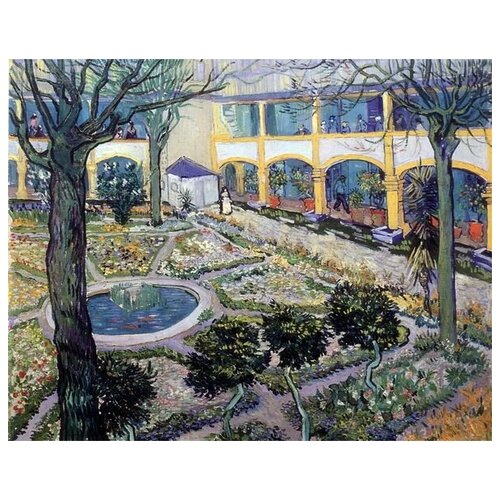  1200        (The Courtyard of the Hospital at Arles)    38. x 30.