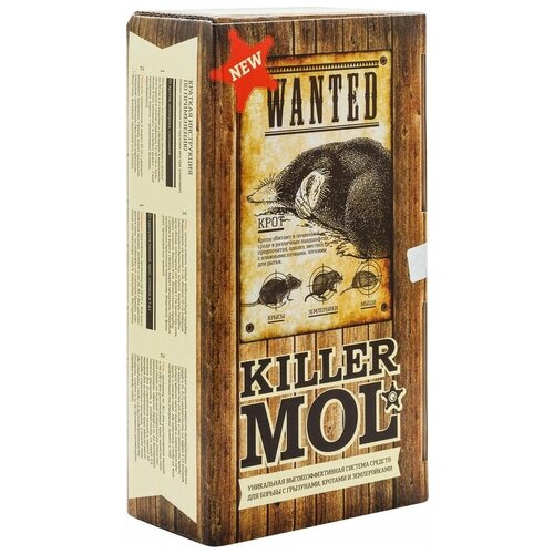  2490        Mol Killer  