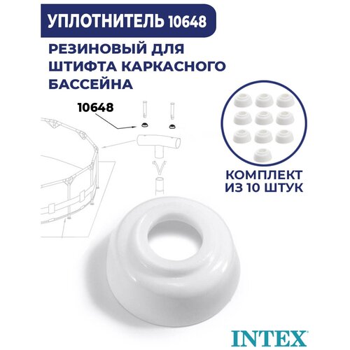  524    Intex 10648 (- 10 )