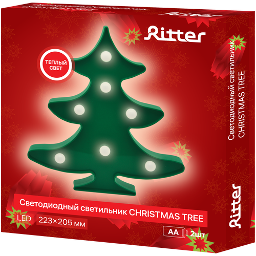 350   RITTER LED Christmas Tree 2,  