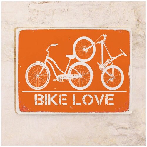  842   Bike love, , 2030 