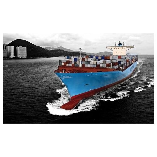  1430     (Container ship) 1 50. x 30.